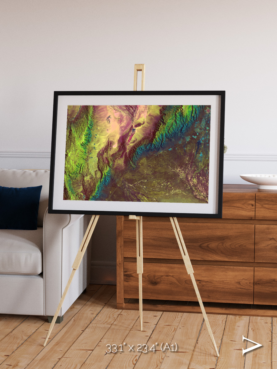 Textured Earth, Sierra de Velasco Framed & Mounted Print