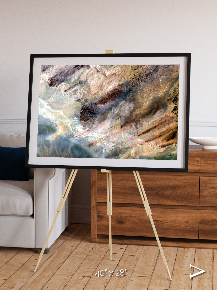 Lava Lines, Impact Framed & Mounted Print